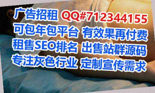 钦南卵子检测公司